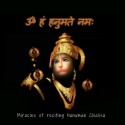 Miracles of reciting Hanuman Chalisa