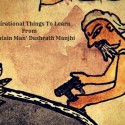 Inspirational Things To Learn From ‘Mountain Man’ Dashrath Manjhi