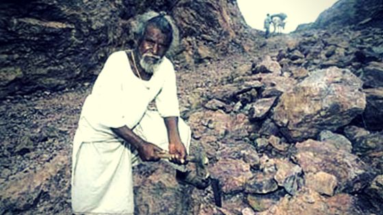 Inspirational Things To Learn From Mountain Man Dashrath Manjhi