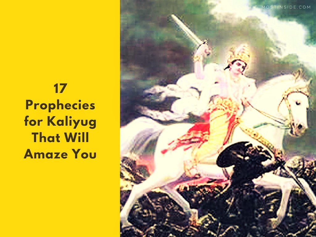 Kaliyug Predictions 