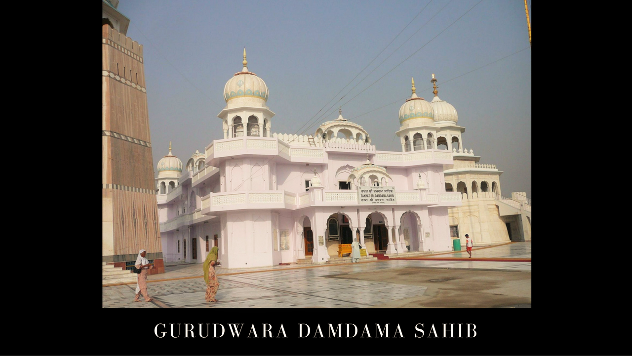 Gurudwara Damdama Sahib
