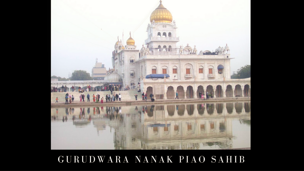 Gurudwara Nanak Piao sahib