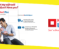 HDFC Life Click 2 Protect Plus Term Insurance Plan – Features