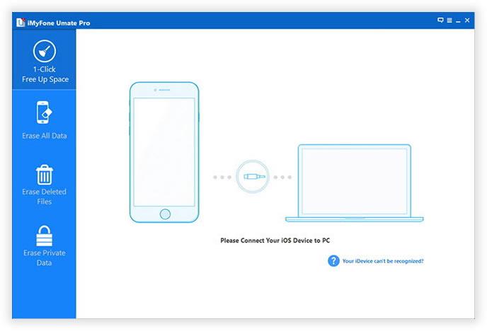 SafeWiper for iOS