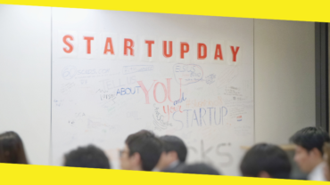 Top Artificial Intelligence Trends Useful For Every Entrepreneur And Their Business