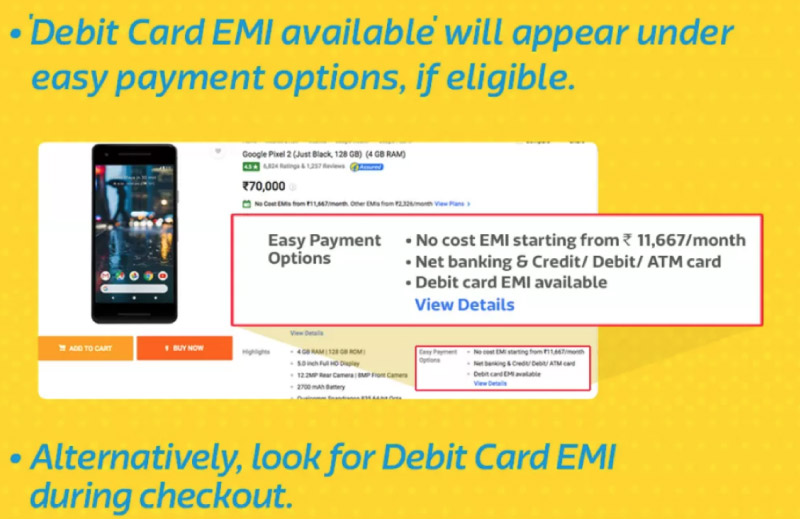 Flipkart Debit Card EMI