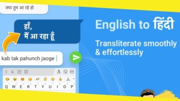Why Is Hindi Typing Keyboard a Necessity for All Indians?