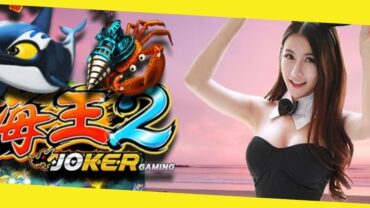 What Are the Benefits of Playing Slots at Slot Joker123?