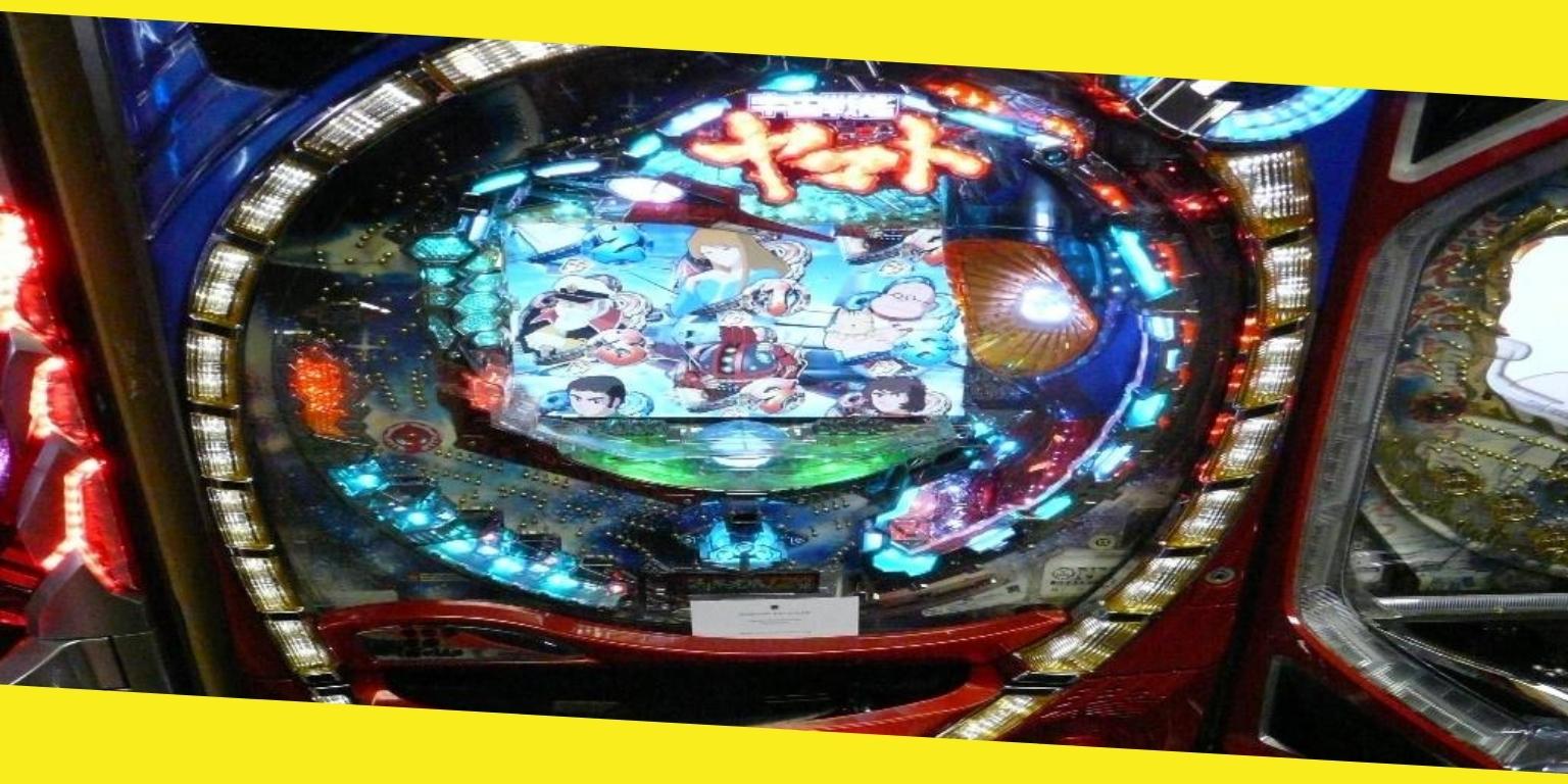 Pachinko