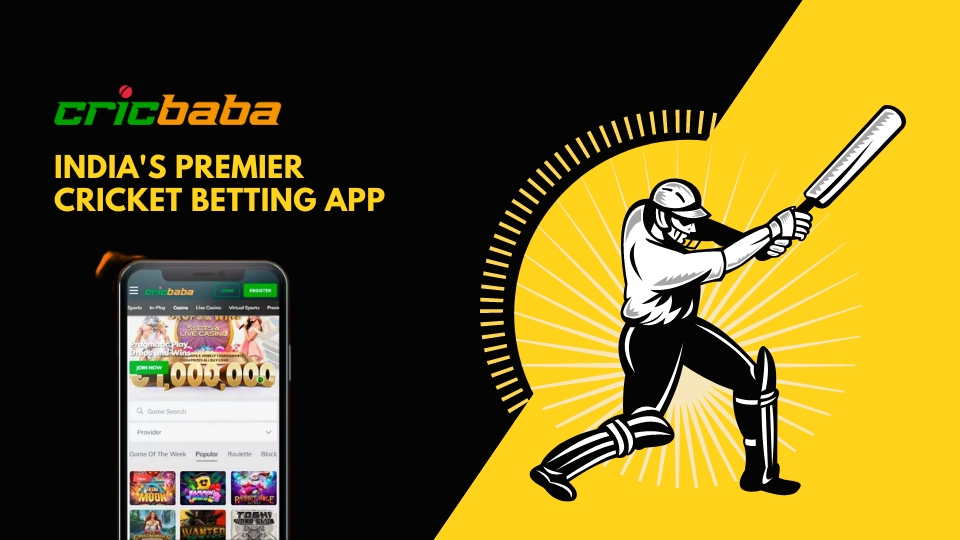 CricBaba app download