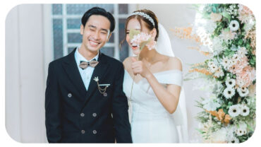 How To Make Your Wedding Spectacular